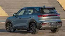 BYD Atto 2 Híbrido Plug-in Flex 2027