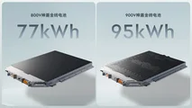 Lynk & Co 10+