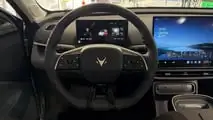 BAIC Arcfox T1
