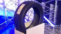 Michelin Primacy 5 Energy