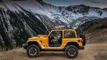 2018 Jeep Wrangler in Nacho Clear Coat