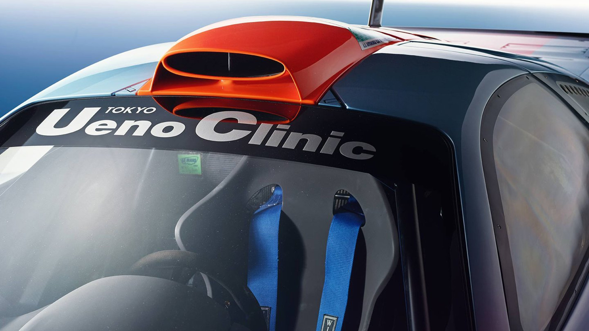 Blast from the past: McLaren revisits the stunning F1 GTR Longtail