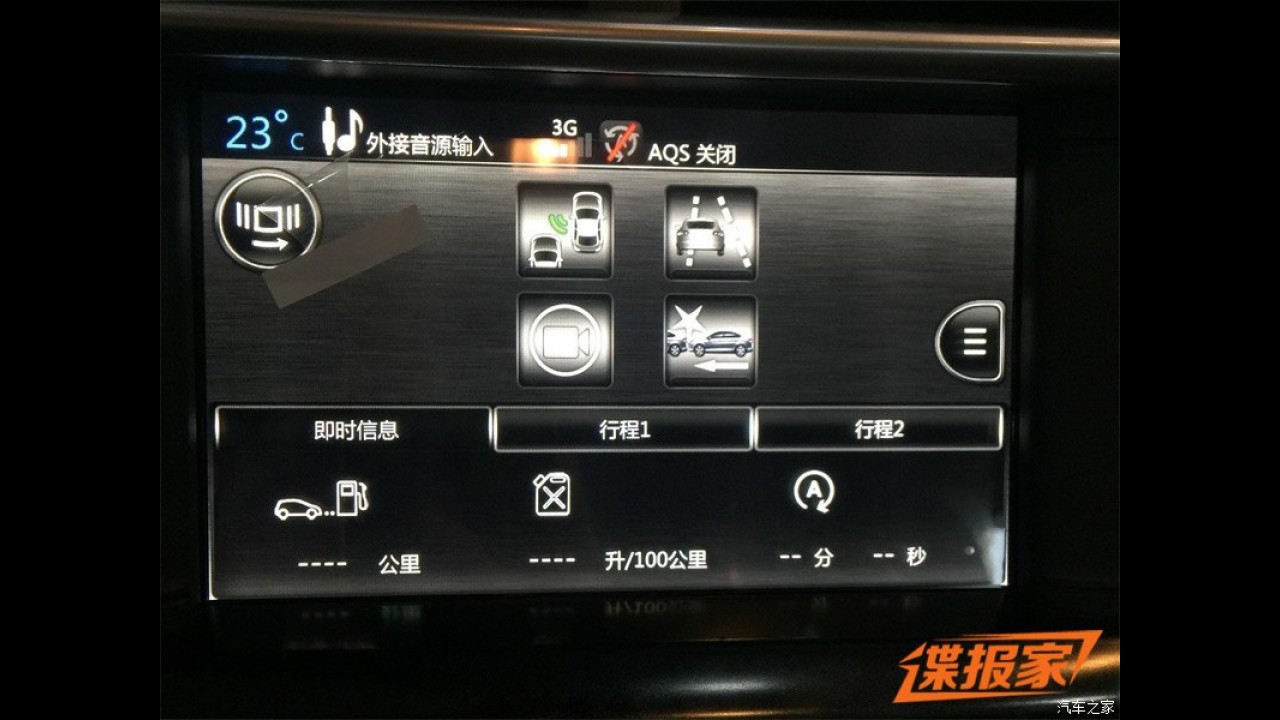 Novo Citroën C4L tem primeiras fotos oficiais divulgadas