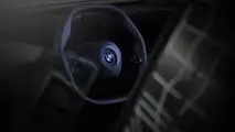 BMW iNext