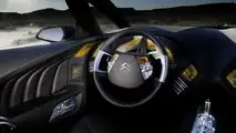 Citroën C-Sport Lounge Concept (2005)