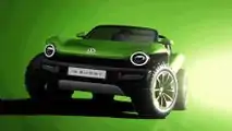 Volkswagen I.D. Buggy