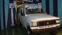 Nissan Patrol clásico