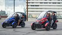 Arcimoto