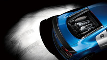 2012 Audi R8 China Edition 06.12.2012