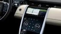 Land Rover Discovery Sport 2020