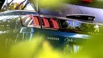 Una settimana da PLUG-IN con la Peugeot 3008 HYbrid 225