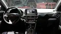 2018 Hyundai Kona