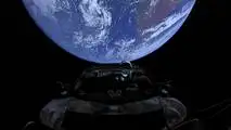 Tesla Roadster Im Weltraum