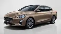 Ford Focus 2019 - Comparação de design