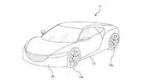 Honda Airdam Patent