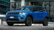 Jeep Compass 4xe - 2