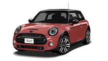 2021 Mini Coral Red Edition Hardtop