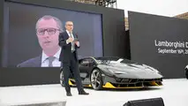 Lamborghini carbon fiber exhibit