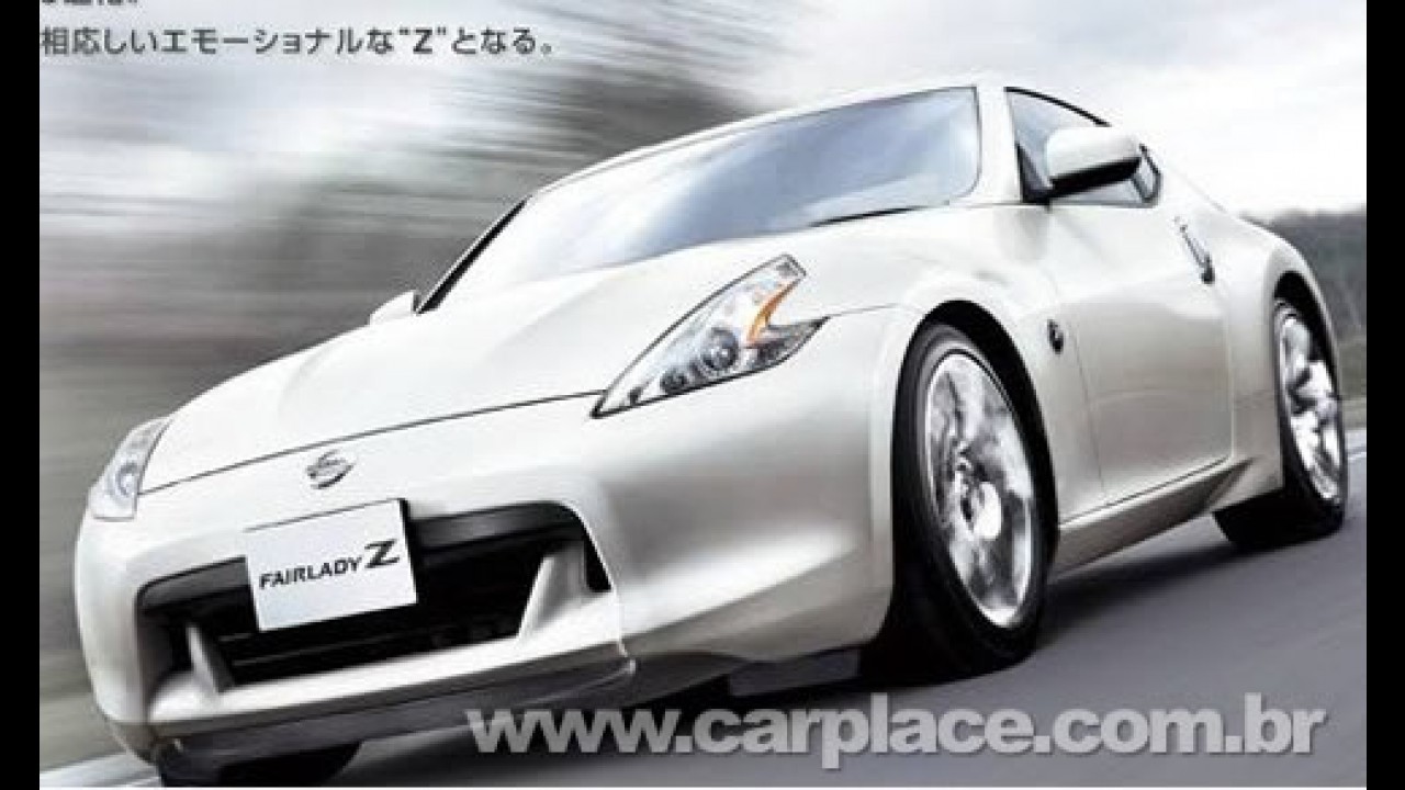 Nissan passa a ofercer "Styling Package" para personalizar o novo Fairlady 370Z