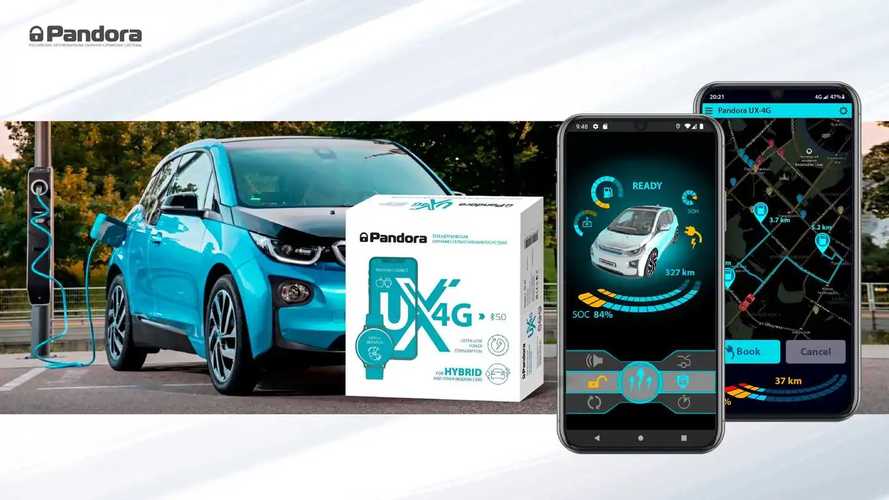 Как защитить электромобиль от угона и почему это надо делать