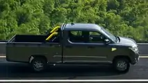 Wuling Zhengtu Pickup Side