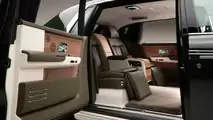 Rolls-Royce Phantom Oribe