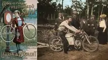 Aus der Fahrradwerkstatt rollten Fahrräder der Marke Slavia, 1899 wurde das Angebot um selbst konstruierte Motorräder erweitert.