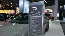 2017 Chrysler 300S