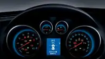 Chinese Market  2009 Buick Regal