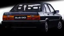 Audi 90