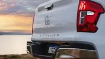 Fiat Titano Volcano 2024