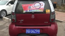 Shuanghuan Noble, smart fortwo chino
