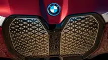 2022 BMW iX xDrive50: Motor1.com Star Awards
