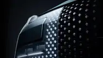 Il teaser del SUV Yangwang