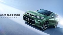Honda Breeze 2023 para China