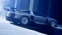 Hyundai N Vision 74 Concept