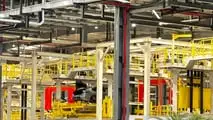 BYD - fábrica em Camaçari