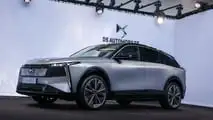 DS N°7 (2026)
