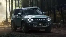 Jetour T2