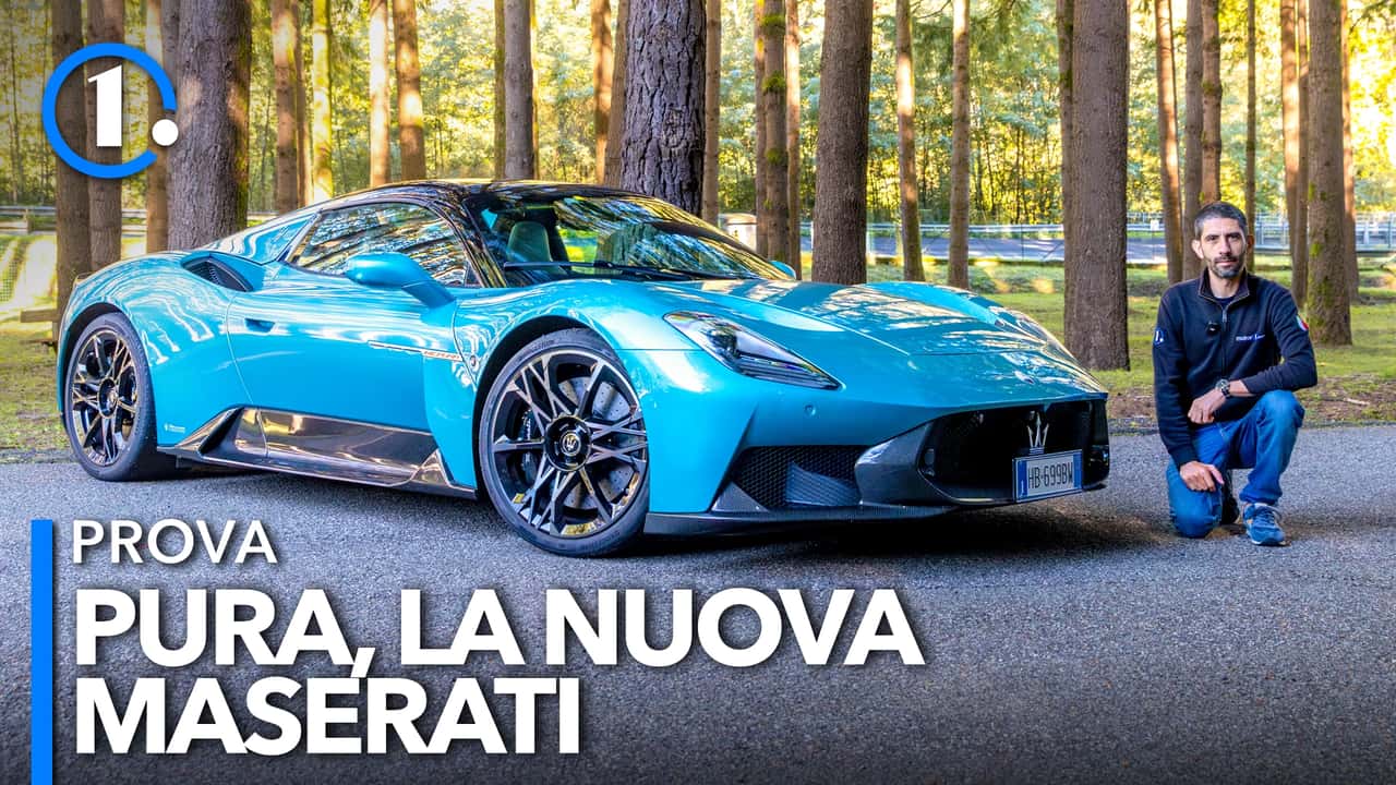Maserati MCPura, la supercar che non abbandona il motore termico