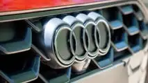 Audi A5 Performance S Edition quattro