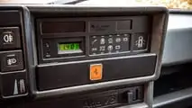 Alfa 75 (1987) im Fahrbericht