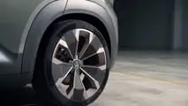 Volkswagen ID. Cross Concept