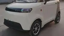 Aima 05