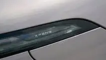 Xpeng G6 (2026) primera prueba