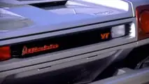 Lamborghini Diablo (1990-2001)