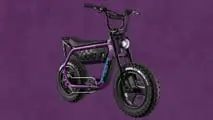 Super73 MZFT