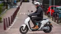 Yamaha Neo