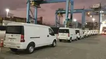 Seres veiculos eletricos comerciais ec31 ec35  (3)