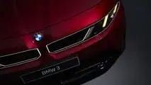 BMW M350 xDrive (2027)